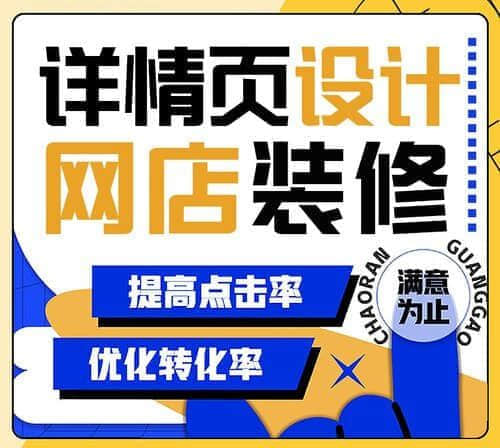 樂清蘇寧設(shè)計哪家好