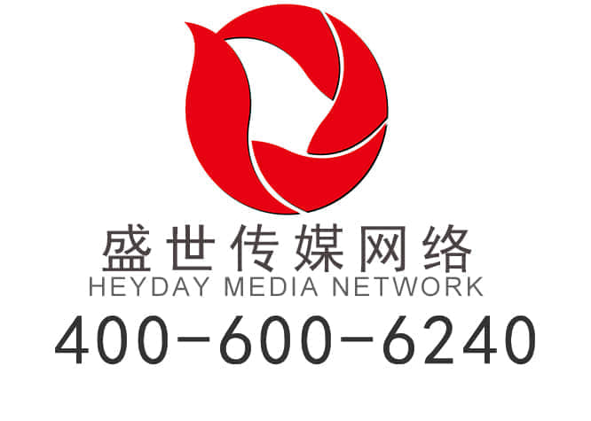 泰順網(wǎng)站制作